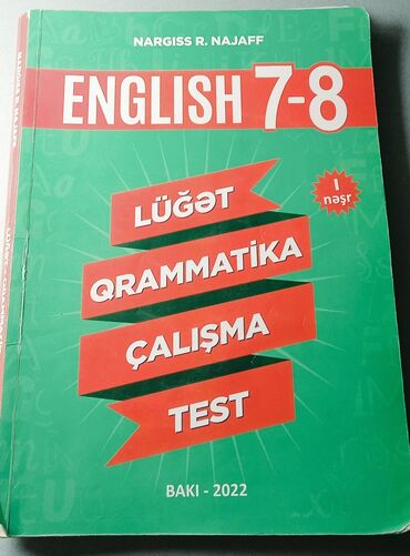 4 cü sinif informatika dərslik pdf: İngilis dili 7-ci sinif, 2022 il, Ünvandan götürmə