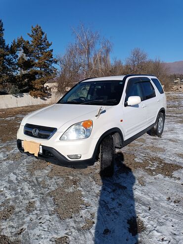 honda m nv: Honda CR-V: 2002 г., 2 л, Автомат, Бензин, Кроссовер