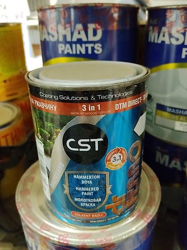Краска молотковая CST 3 в 1 (Hammered Paint) - Назначение: покрытие