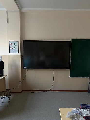 Установка телевизоров: Установка интерактивной панели (продажа и установка кранштейнов на — 5