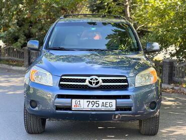 тоета секвойя: Toyota RAV4: 2007 г., 2.4 л, Автомат, Бензин, Кроссовер