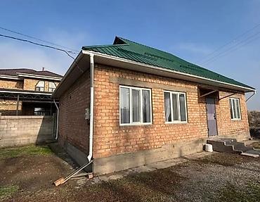 ‼️ ПРОДАЁТСЯ ДОМ В НОВОПОКРОВКЕ ‼️ 📍 ул. Чынгыза Айтматова 🔷 Участок at lalafo.kg ‼️ ПРОДАЁТСЯ ДОМ В НОВОПОКРОВКЕ ‼️ 📍 ул. Чынгыза Айтматова 🔷 Участок