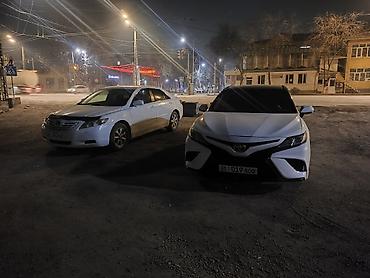 Частная аренда авто: @prokat_avto_kg
24/7 сиздердин кызматарынызда at lalafo.kg — 12 Частная аренда авто: @prokat_avto_kg
24/7 сиздердин кызматарынызда — 12