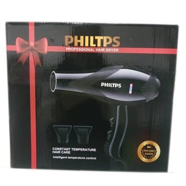 орал би зубная щетка электрическая: Фен PHILIPS HP-540 - это современный инструмент для ухода за волосами