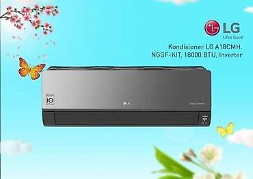 lg a18cmh: Kondisioner"LG A18CMH.NGGF-KIT" Sahə (m²/BTU) 60 m² - dək (18000) — 1