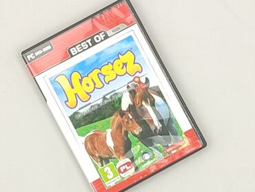 Настільна гра для Діти, стан - Ідеальний