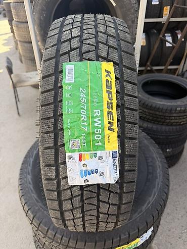 lt 46: Зимние шины Kapsen IceMax RW501 - Размер: 245/70 R17 - Индекс — 3