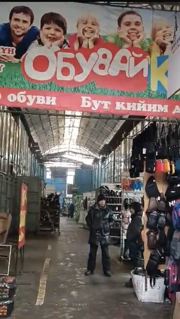 продажа контейнер: Продаю Торговый контейнер, Алкан базар, 20 тонн