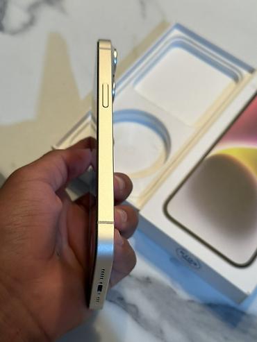 сколько стоит iphone 17 pro max в кыргызстане: IPhone 14, Новый, 128 ГБ, Старлайт, Коробка, 82 % — 6