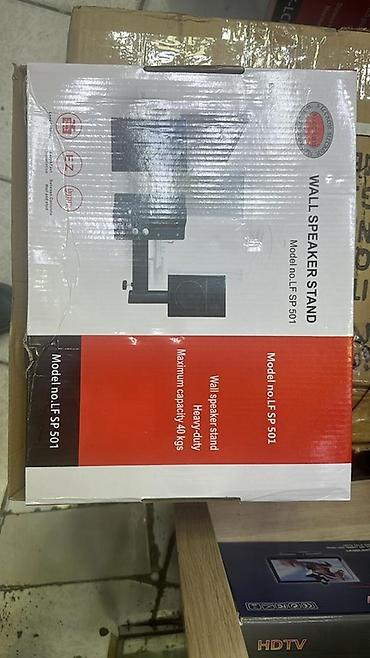 Dinamiklər və kolonkalar: LF SPK4 divara quraşdırılan akustik sistem + LF SP501 divar montajı — 4