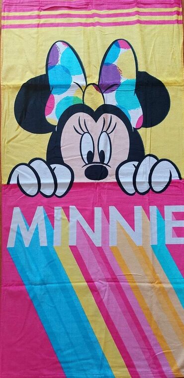 Ostale dečije stvari: Veliki peškiri
140 x 70 cm
Cena 1350 din — 11