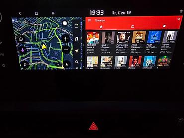 dell g: Русификация Город Ош Корейских Авто Hyundai Kia BMW Китайских Авто — 4