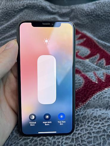 Apple iPhone: IPhone Xs, Б/у, 256 ГБ, Золотой, Чехол, Коробка, 75 % — 6