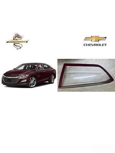 chevrolet cruze diffuser: Halogen, Chevrolet 2021 il, Analoq, Çin, Yeni — 1