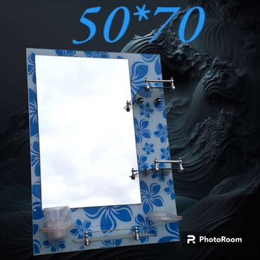 Güzgülər: Güzgü Divar üçün, Kvadrat, Hamam üçün, Naxışlı — 4