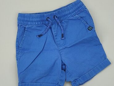 krótkie spodenki north face: Shorts, F&F, 2-3 years, 98, condition - Good