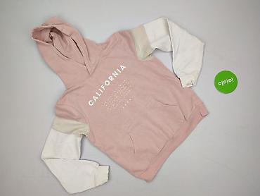 bluzy psg: Bluza z kapturem damska, rozmiar S — 2