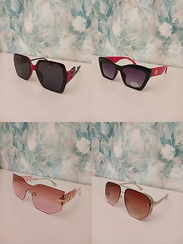 Eynəklər: Gün eynəyi, Yeni — 25