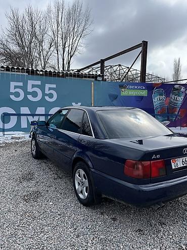 Audi: Audi A6: 1994 г., 2.6 л, Бензин, Седан — 5