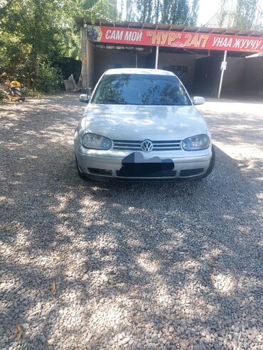 кузов гольф 4 с документами: Volkswagen Golf: 1998 г., 1.6 л, Механика, Бензин, Хэтчбэк