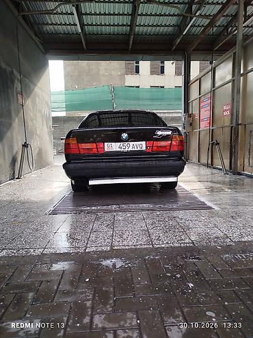 540 bmw: BMW 5 series: 1994 г., 2.5 л, Механика, Бензин, Седан — 8