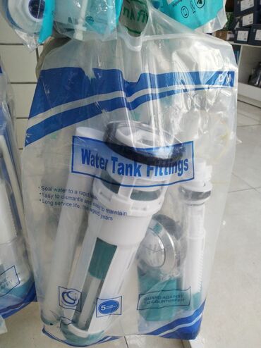 унитаз для инвалидов: Məhsul: Water Tank Fittings – tualet su bakı üçün armatur dəsti
