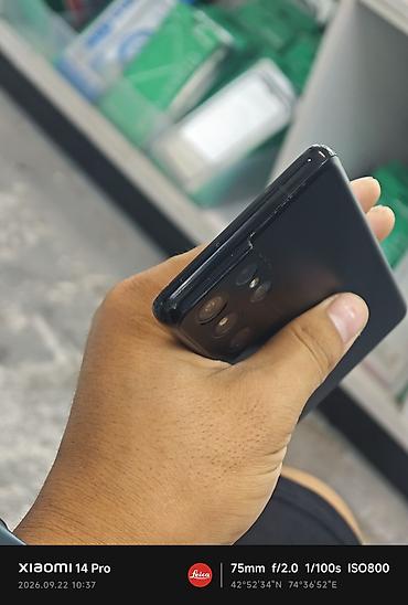 galaxy s21 ultra цена: Samsung Galaxy S21 Ultra 5G, Б/у, 256 ГБ, цвет - Черный, 1 SIM — 4