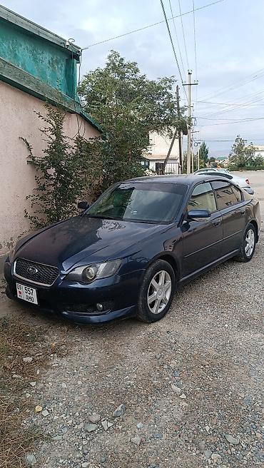 subaru outback 2018 цена бишкек: Subaru Legacy: 2003 г., Автомат, Бензин, Седан — 4