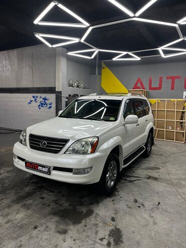 Lexus: Lexus GX: 2008 г., 4.7 л, Автомат, Газ, Внедорожник