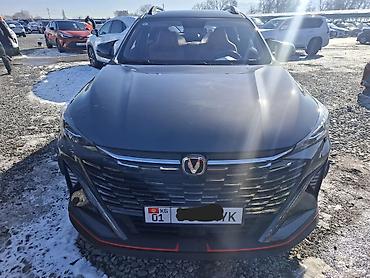 Changan: Changan X5 Plus: 2025 г., 1.5 л, Робот, Бензин, Хэтчбэк — 2