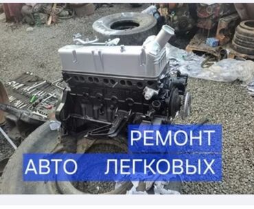 авто вскрытие замков: Плановое техобслуживание, Замена фильтров, Ремонт деталей автомобиля, с выездом