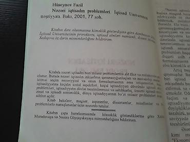 dərs kitabları: "Iqtisadiyyat" ders vesaitleri и другие книги. Чтобы посмотреть все — 3