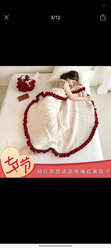 Вязаные цветы: Полезный букет😍💐❤️🩷 диаметр 1.6м — 2
