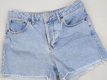 primark szorty: Topshop Moto, Szorty damskie, rozmiar M — 1