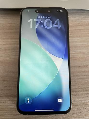 Apple iPhone: IPhone 15 Pro Max, 256 ГБ, Natural Titanium, Чехол — 2