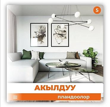 Продажа квартир: 3 комнаты, 107 м², Элитка, 13 этаж, ПСО (под самоотделку) — 4
