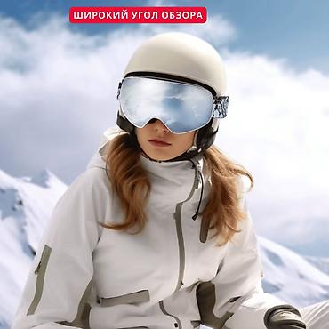 самьюн ван: Очки для горных лыж Qunature – комфорт, защита и стиль на горнолыжных — 7