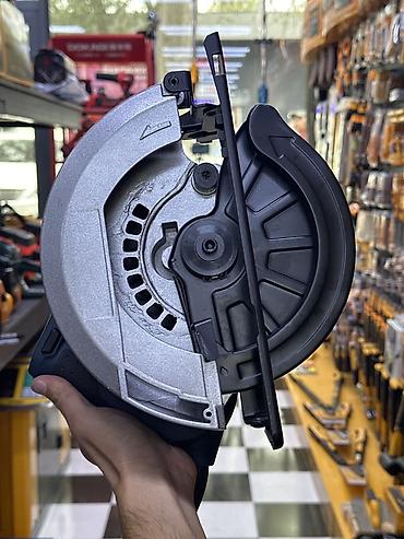 Дисковая пила Bosch Professional GKS 190 Описание: - Сетевая