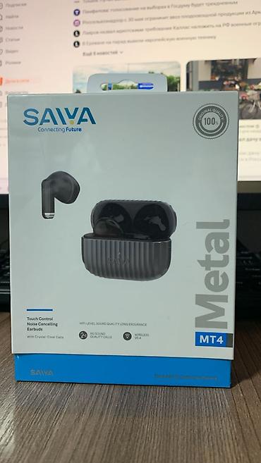 galaxy buds: Беспроводные наушники SAIVA MT4 - Форм-фактор: TWS-вкладыши с — 2