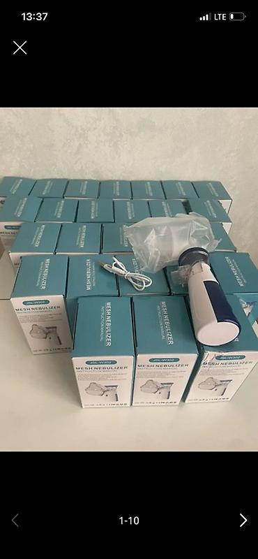 Ингаляторы, небулайзеры: Розничная цена 450 сом Оптом минимальный заказ 10 шт Портативный — 2