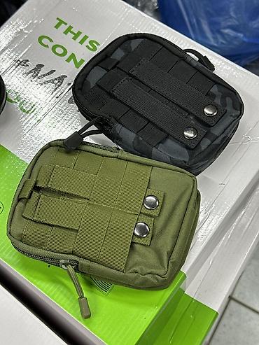 Компактные тактические подсумки с креплением MOLLE - Форм‑фактор