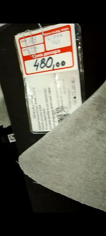 Posteljina: Jastuci navlake jastucnice prekrivaci na lalafo.rs — 14 Posteljina: Jastuci navlake jastucnice prekrivaci — 14