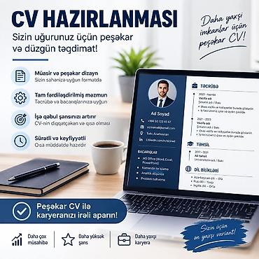 animatorlar bakida: Peşəkar CV hazırlanması – İşə qəbul şansınızı artırın! İş — 1