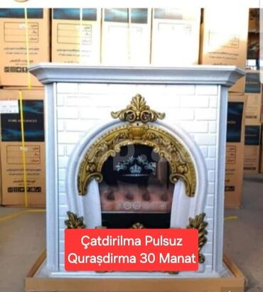 Elektrikli qızdırıcılar və radiatorlar: Temiz zavod istehsalidi tam tehlukesiz ve kefiyyetli sobadir. Pec 150