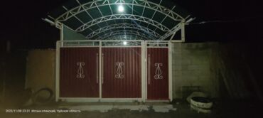 продается дом в рабочем городке: Барак, 53 кв. м, 3 бөлмө, Менчик ээси, Косметикалык оңдоо