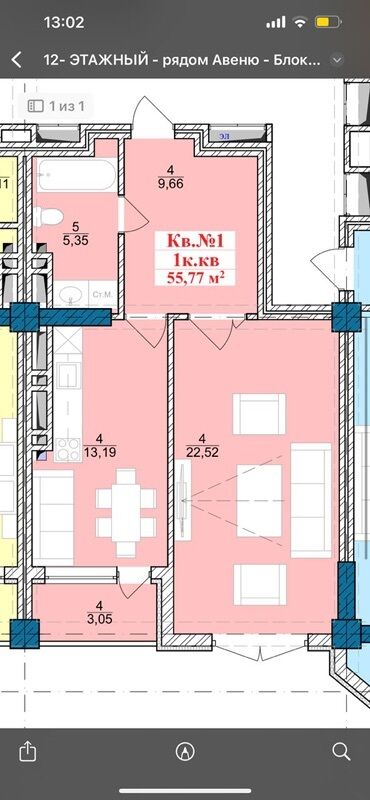 сдаю квартиру микрорайон кокжар: 1 бөлмө, 55 кв. м, Элитка, 12 кабат, ПСО (өзү оңдоп түзөтүп бүтүү үчүн)