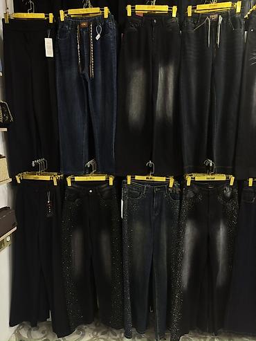 Cinslər: Qadın cins şalvar kolleksiyası - Modellər: klassik düz kəsim — 4