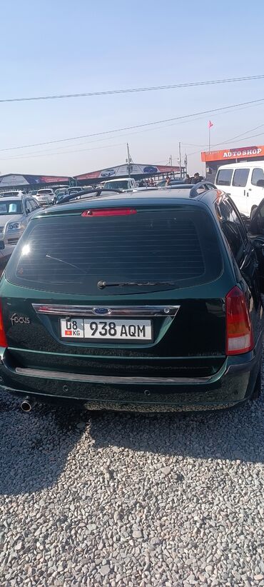 Ford: Ford Focus: 2003 г., 2 л, Автомат, Бензин, Универсал — 8