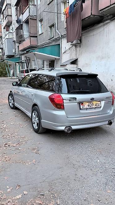 subaru outbreak: Subaru Legacy: 2003 г., 3 л, Автомат, Бензин, Универсал — 5