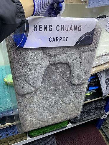 Коврик для ванной/туалета HENG CHUANG - Комплект из 2 предметов